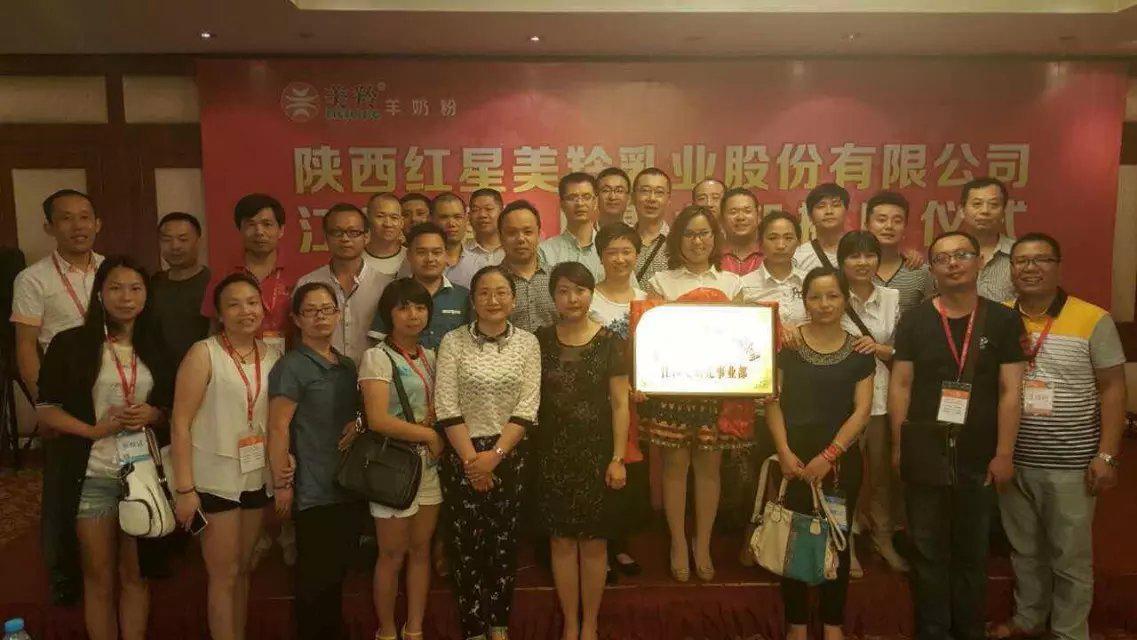 中国·7790必发集团(股份)有限公司-官方网站