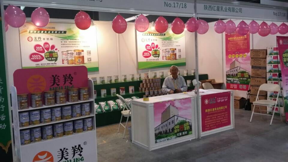 中国·7790必发集团(股份)有限公司-官方网站