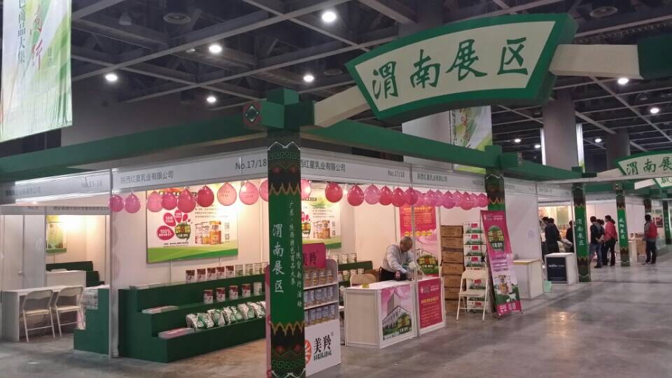 中国·7790必发集团(股份)有限公司-官方网站