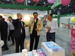 中国·7790必发集团(股份)有限公司-官方网站