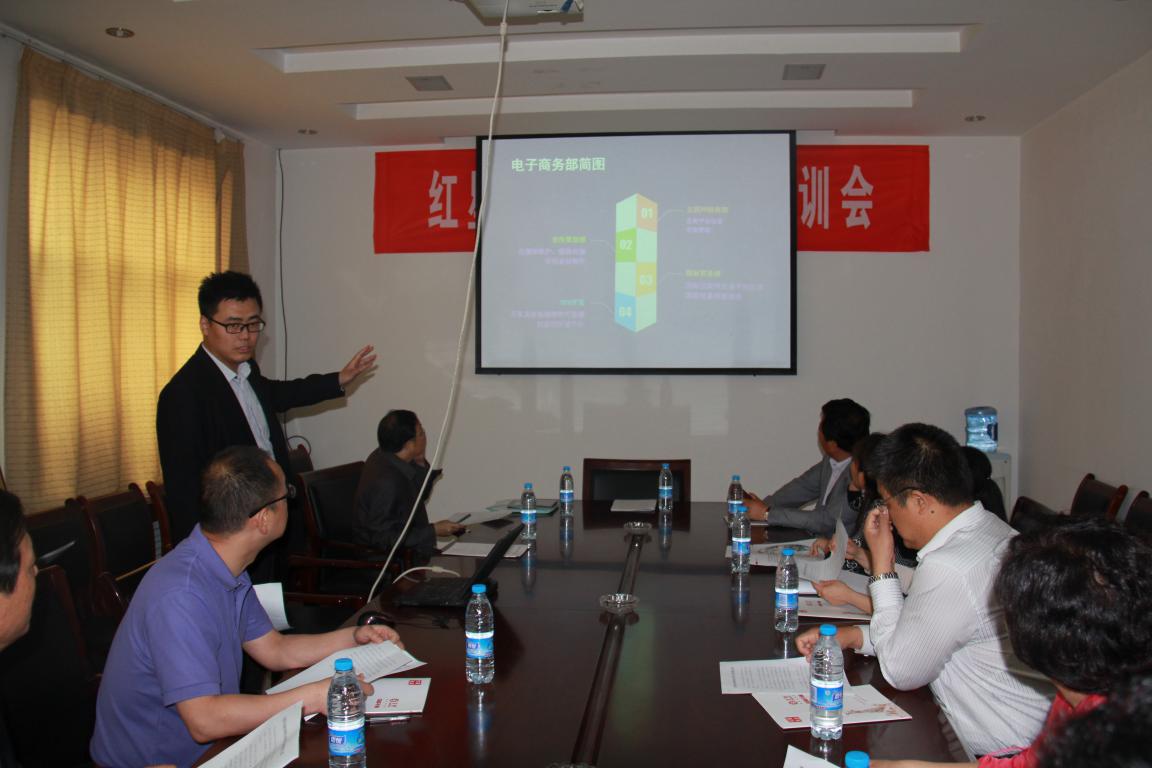 中国·7790必发集团(股份)有限公司-官方网站