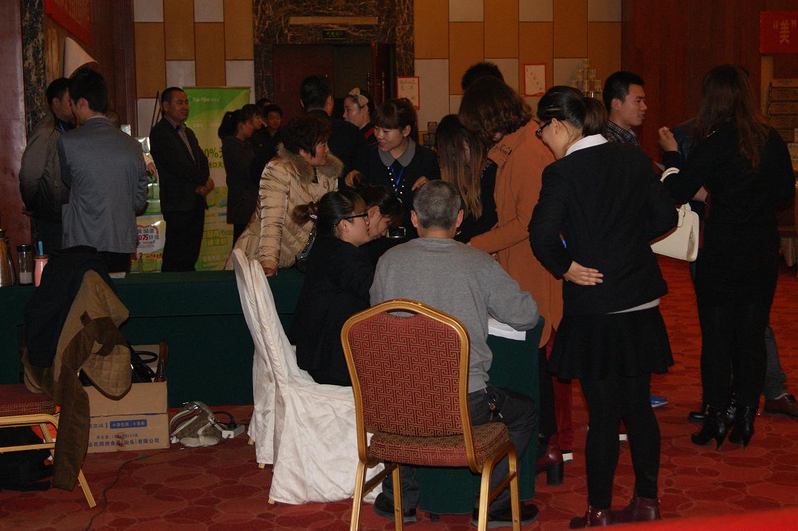 中国·7790必发集团(股份)有限公司-官方网站