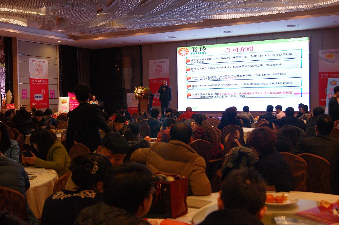 中国·7790必发集团(股份)有限公司-官方网站