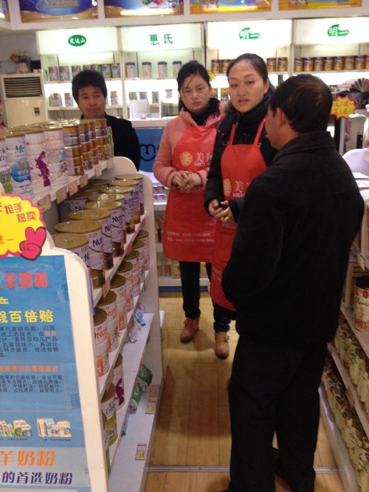 中国·7790必发集团(股份)有限公司-官方网站