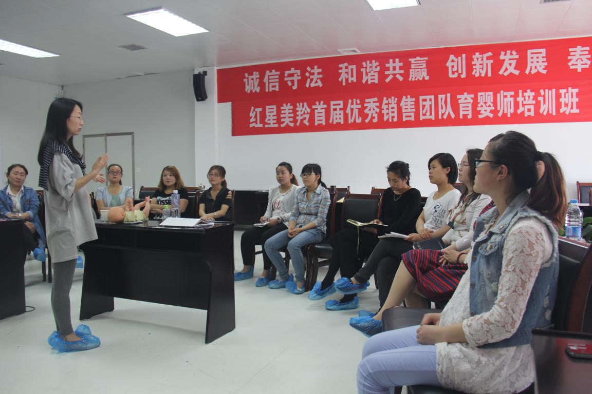 中国·7790必发集团(股份)有限公司-官方网站