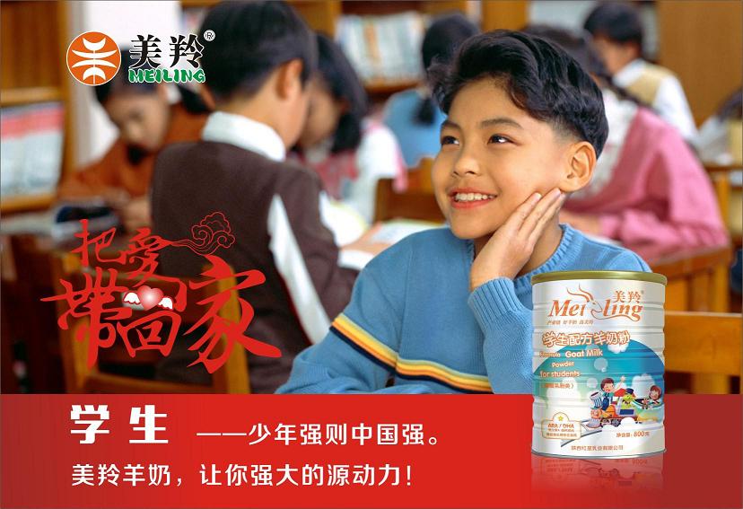 中国·7790必发集团(股份)有限公司-官方网站