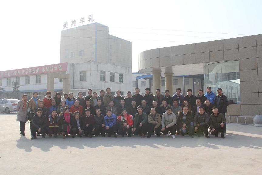 中国·7790必发集团(股份)有限公司-官方网站