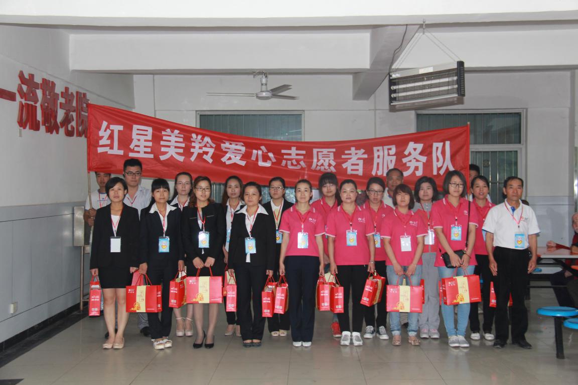 中国·7790必发集团(股份)有限公司-官方网站