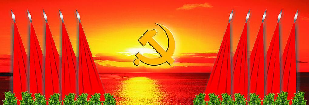 中国·7790必发集团(股份)有限公司-官方网站