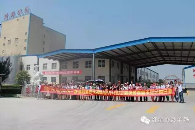 中国·7790必发集团(股份)有限公司-官方网站