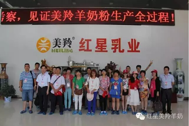 中国·7790必发集团(股份)有限公司-官方网站