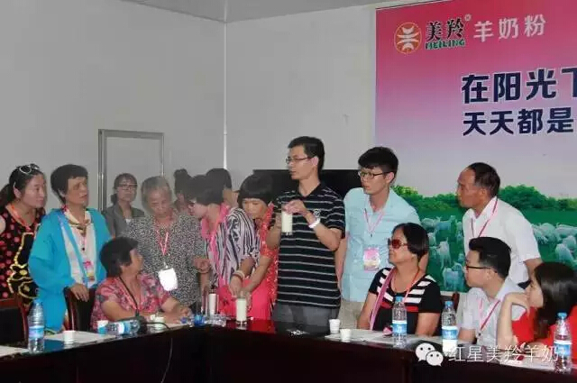 中国·7790必发集团(股份)有限公司-官方网站