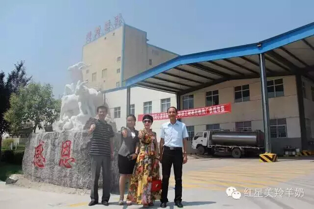 中国·7790必发集团(股份)有限公司-官方网站