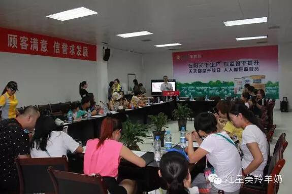 中国·7790必发集团(股份)有限公司-官方网站