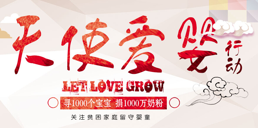 中国·7790必发集团(股份)有限公司-官方网站