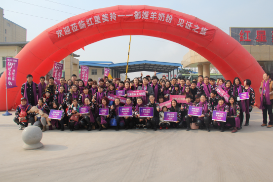 中国·7790必发集团(股份)有限公司-官方网站