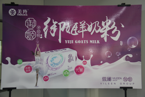 中国·7790必发集团(股份)有限公司-官方网站