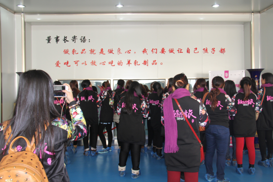 中国·7790必发集团(股份)有限公司-官方网站