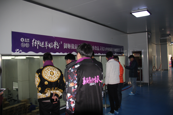 中国·7790必发集团(股份)有限公司-官方网站