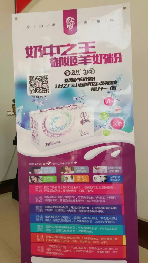 中国·7790必发集团(股份)有限公司-官方网站