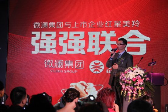 中国·7790必发集团(股份)有限公司-官方网站