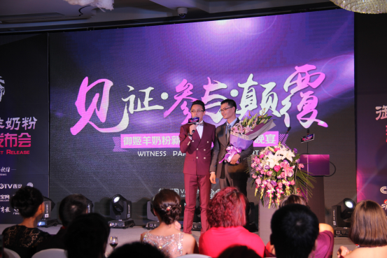 中国·7790必发集团(股份)有限公司-官方网站