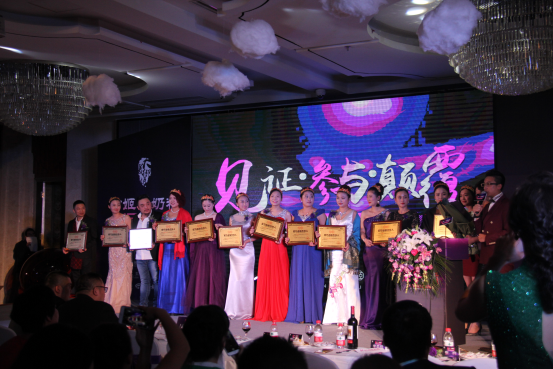 中国·7790必发集团(股份)有限公司-官方网站