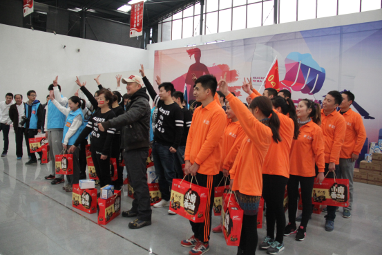 中国·7790必发集团(股份)有限公司-官方网站