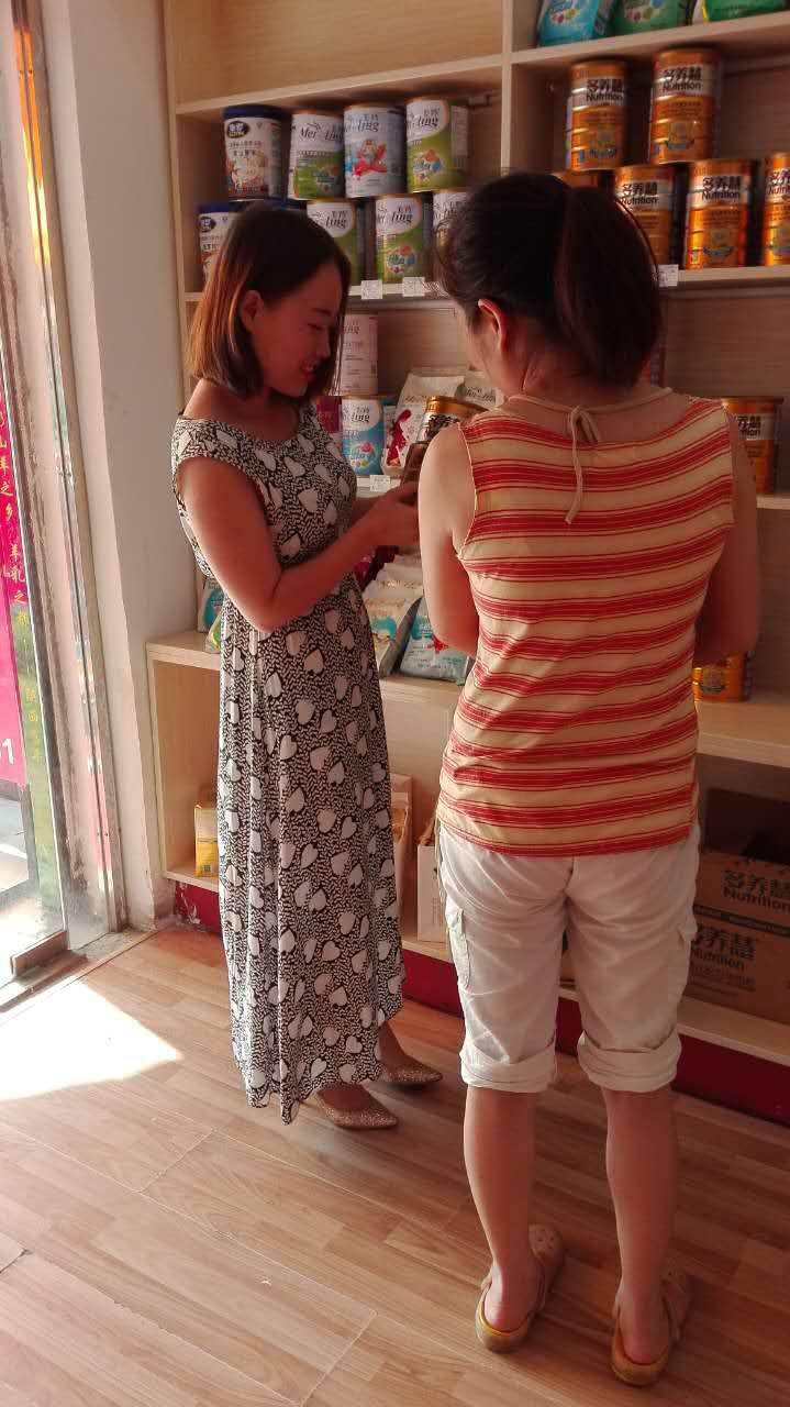 中国·7790必发集团(股份)有限公司-官方网站