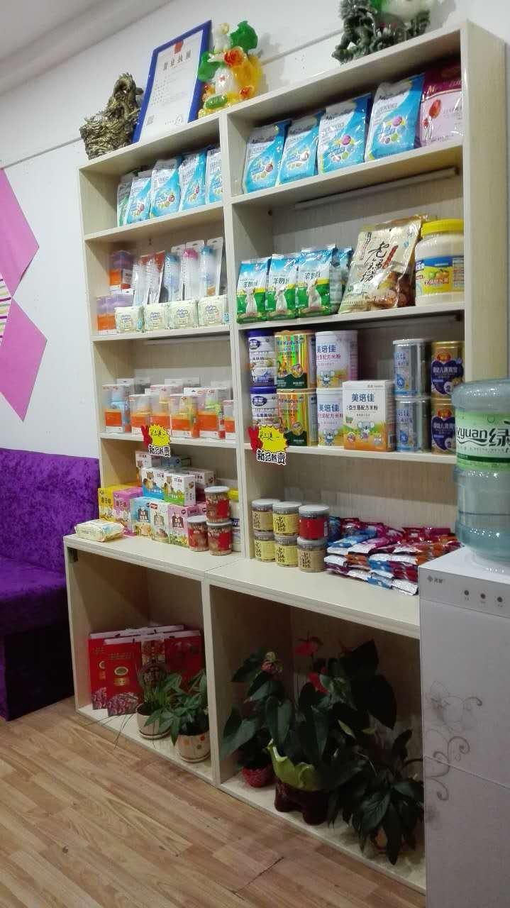 中国·7790必发集团(股份)有限公司-官方网站