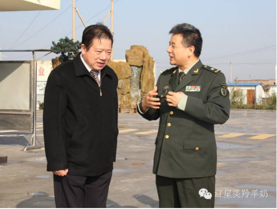 中国·7790必发集团(股份)有限公司-官方网站