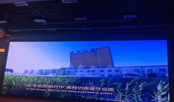 中国·7790必发集团(股份)有限公司-官方网站