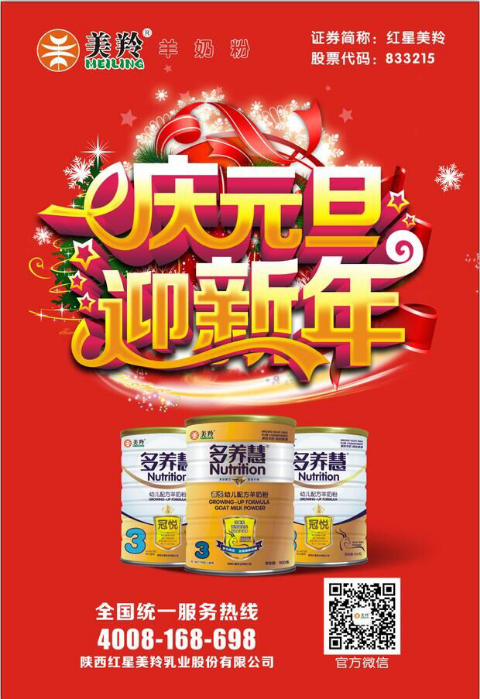 中国·7790必发集团(股份)有限公司-官方网站