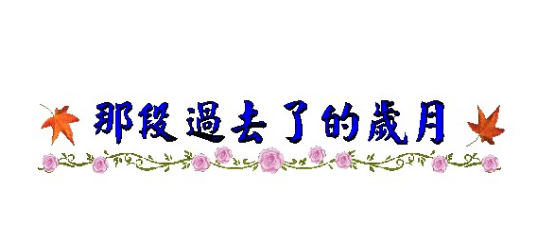 中国·7790必发集团(股份)有限公司-官方网站