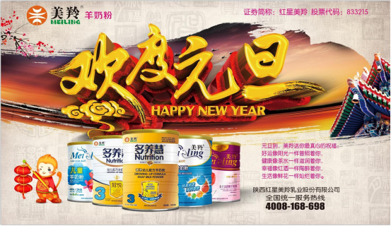 中国·7790必发集团(股份)有限公司-官方网站