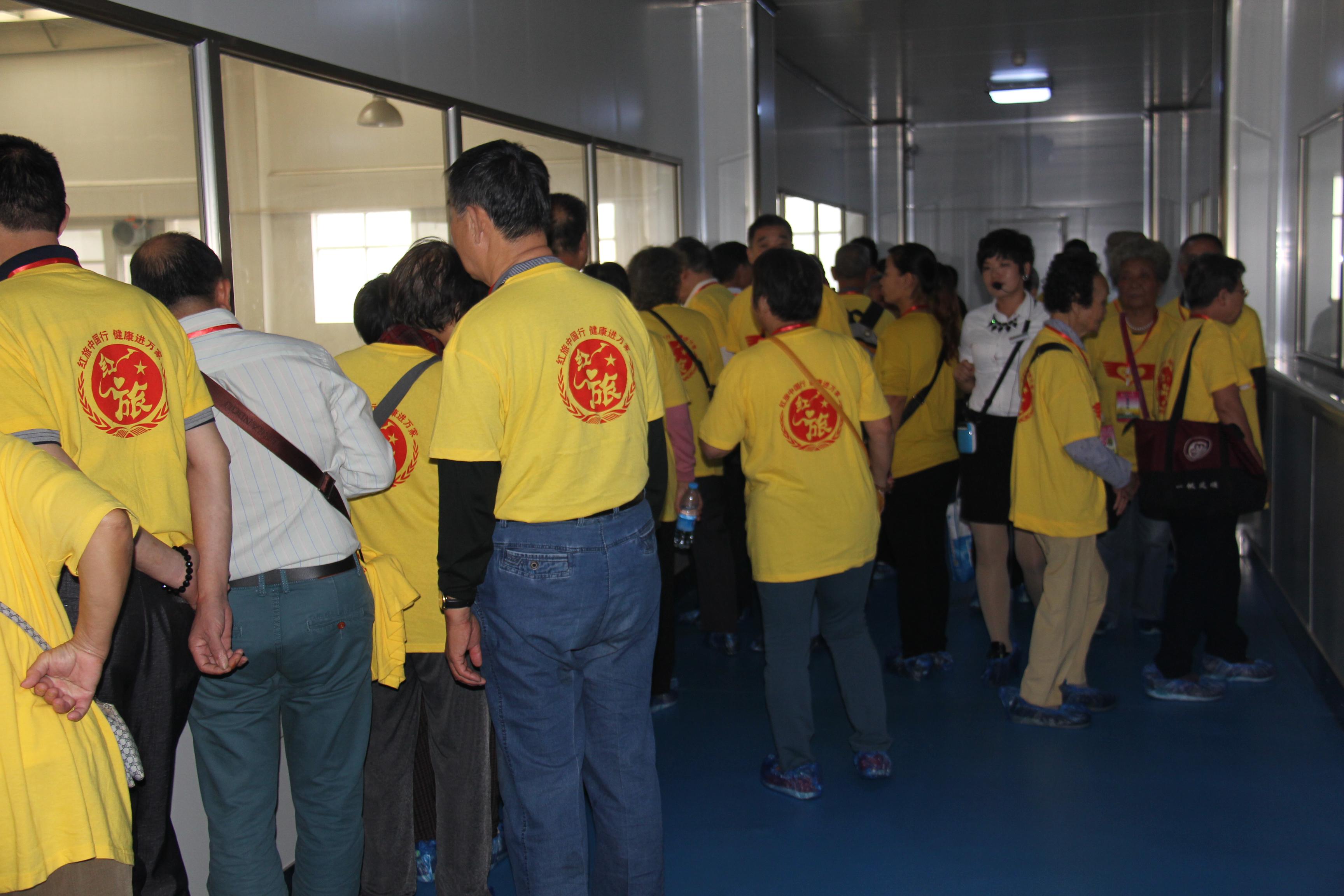 中国·7790必发集团(股份)有限公司-官方网站