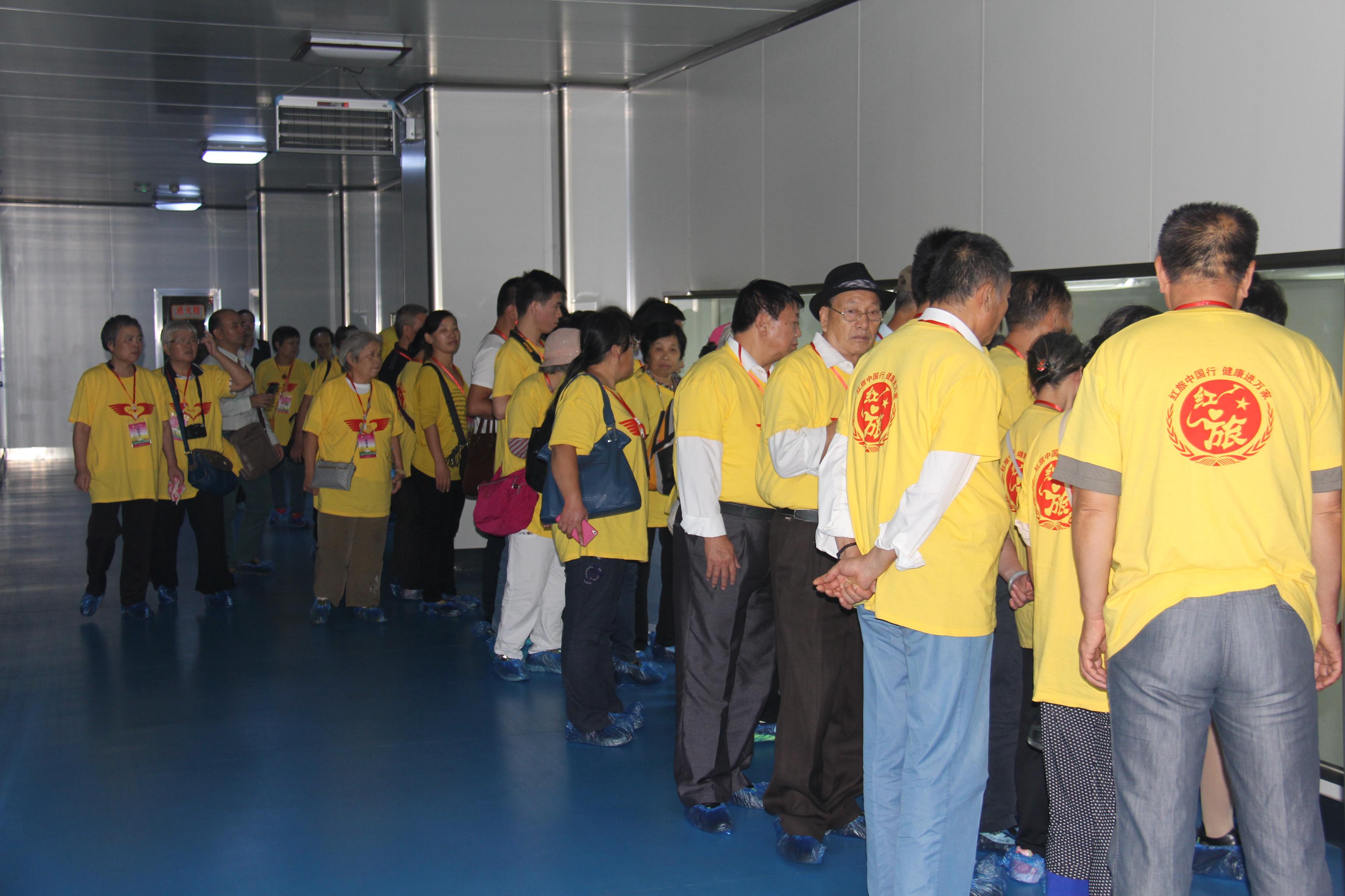 中国·7790必发集团(股份)有限公司-官方网站