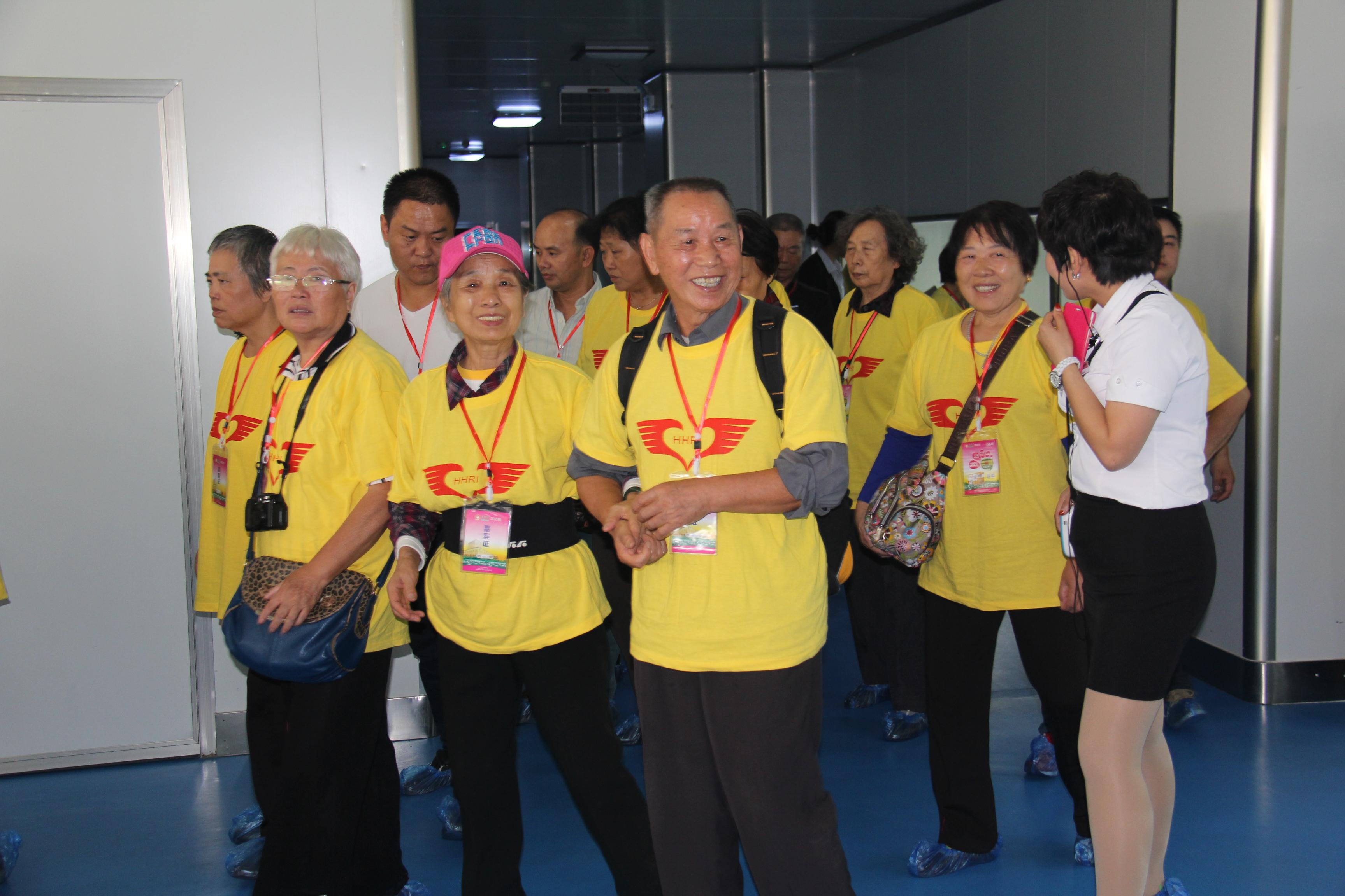 中国·7790必发集团(股份)有限公司-官方网站