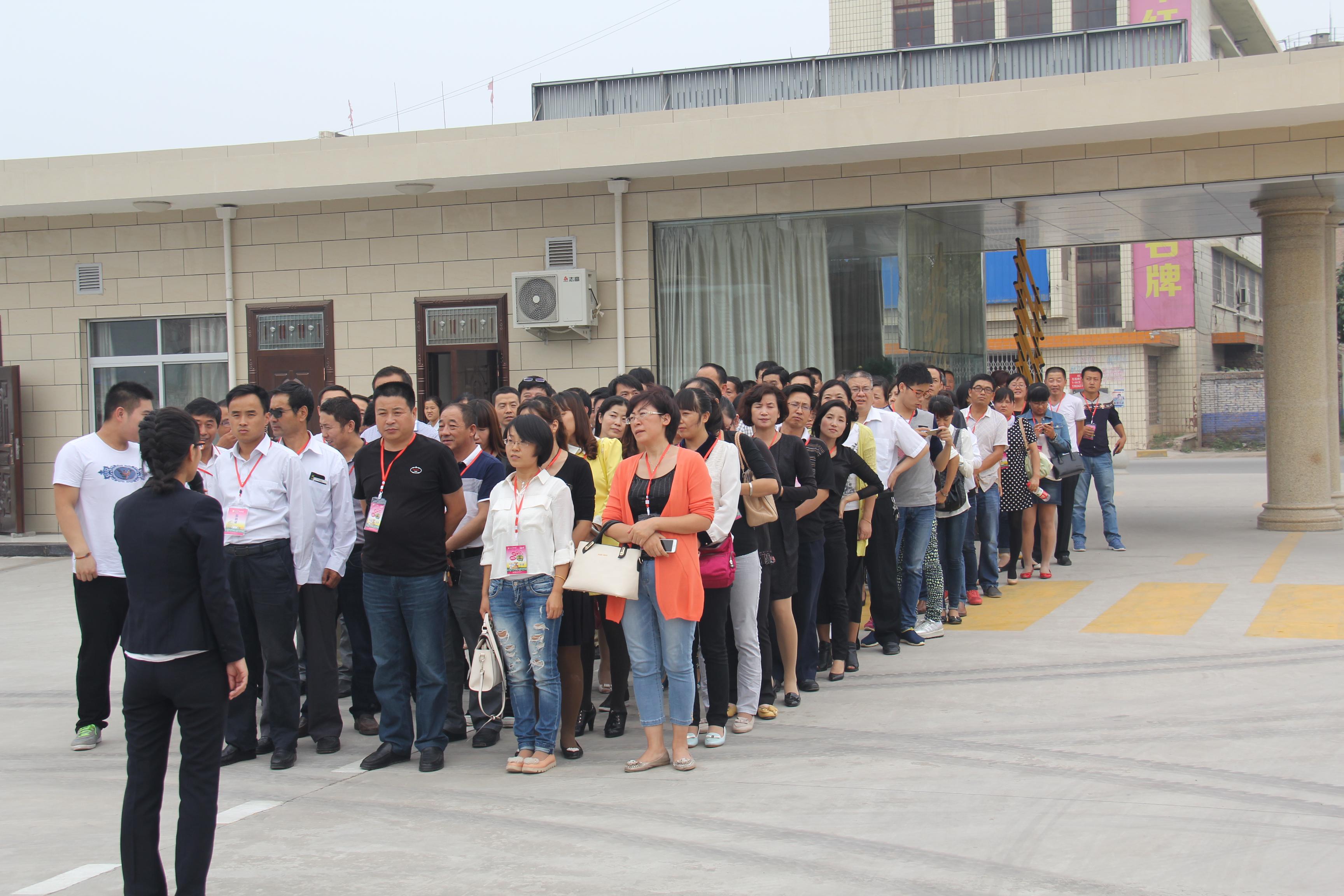 中国·7790必发集团(股份)有限公司-官方网站