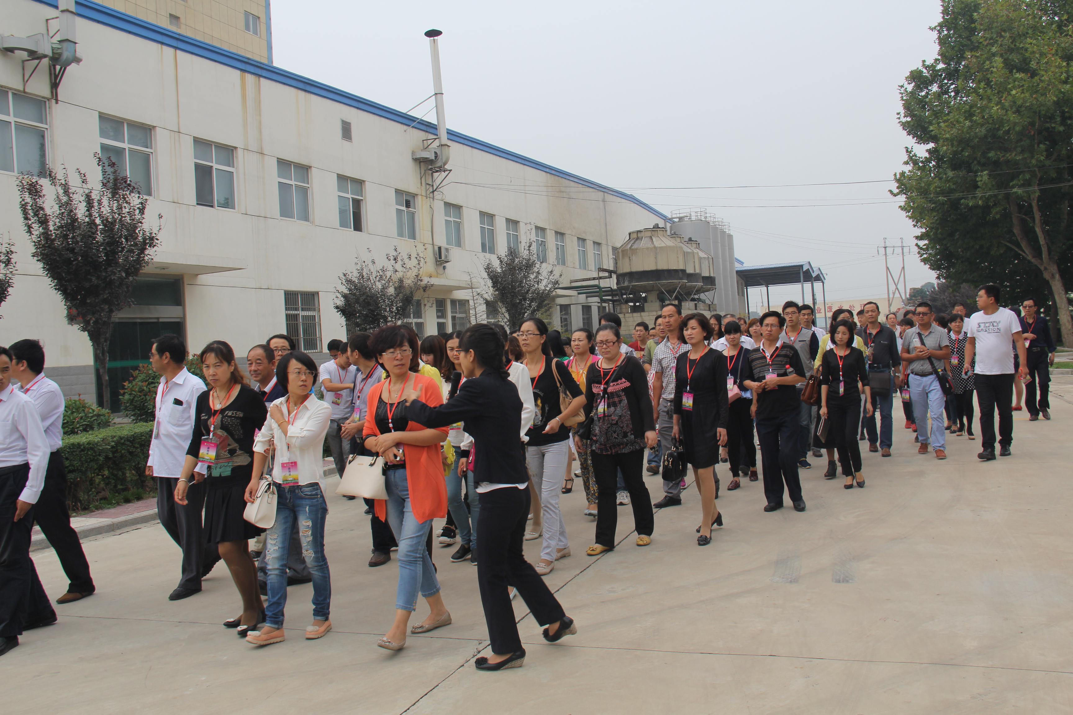 中国·7790必发集团(股份)有限公司-官方网站