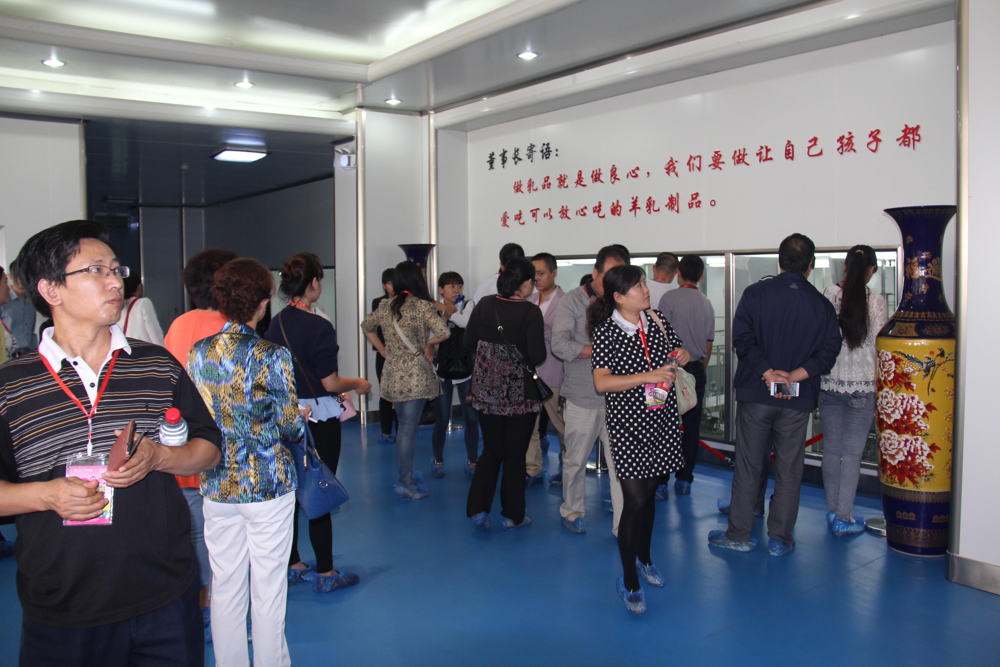 中国·7790必发集团(股份)有限公司-官方网站