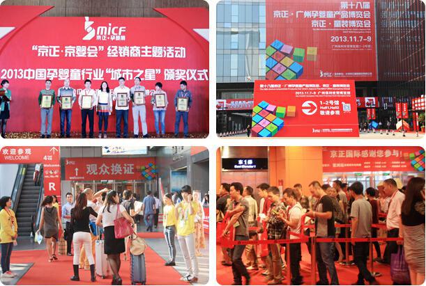 中国·7790必发集团(股份)有限公司-官方网站