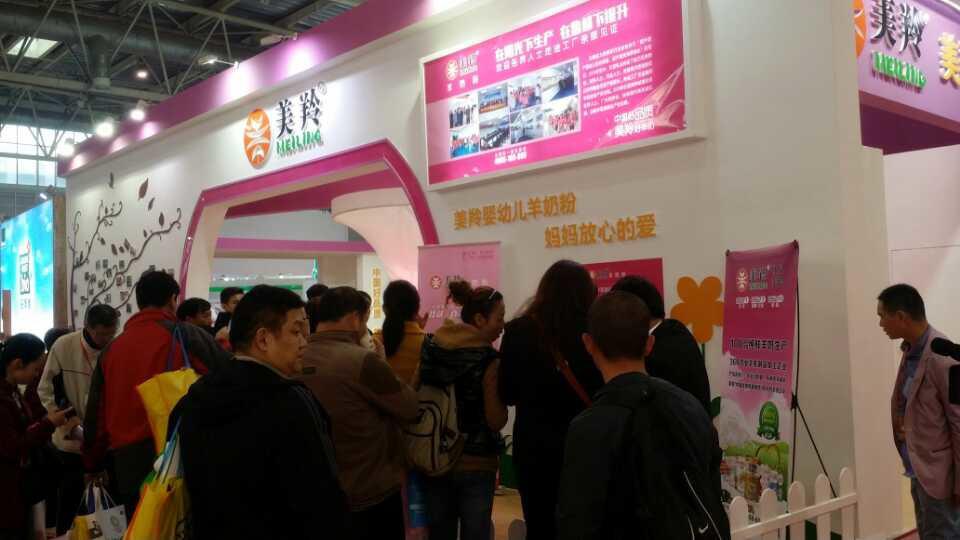 中国·7790必发集团(股份)有限公司-官方网站