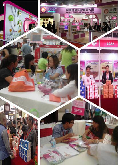 中国·7790必发集团(股份)有限公司-官方网站