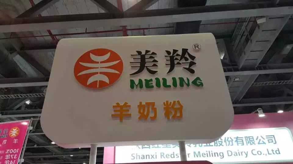 中国·7790必发集团(股份)有限公司-官方网站