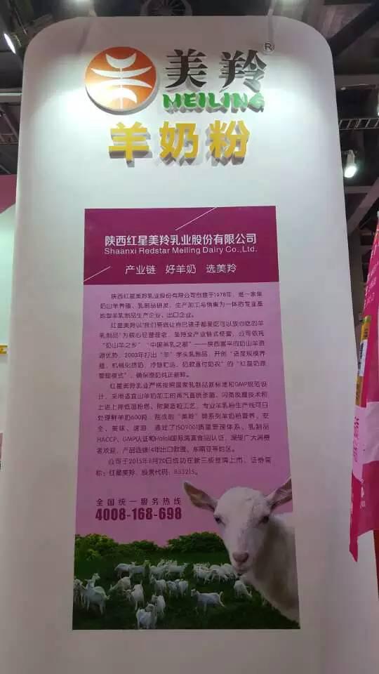 中国·7790必发集团(股份)有限公司-官方网站