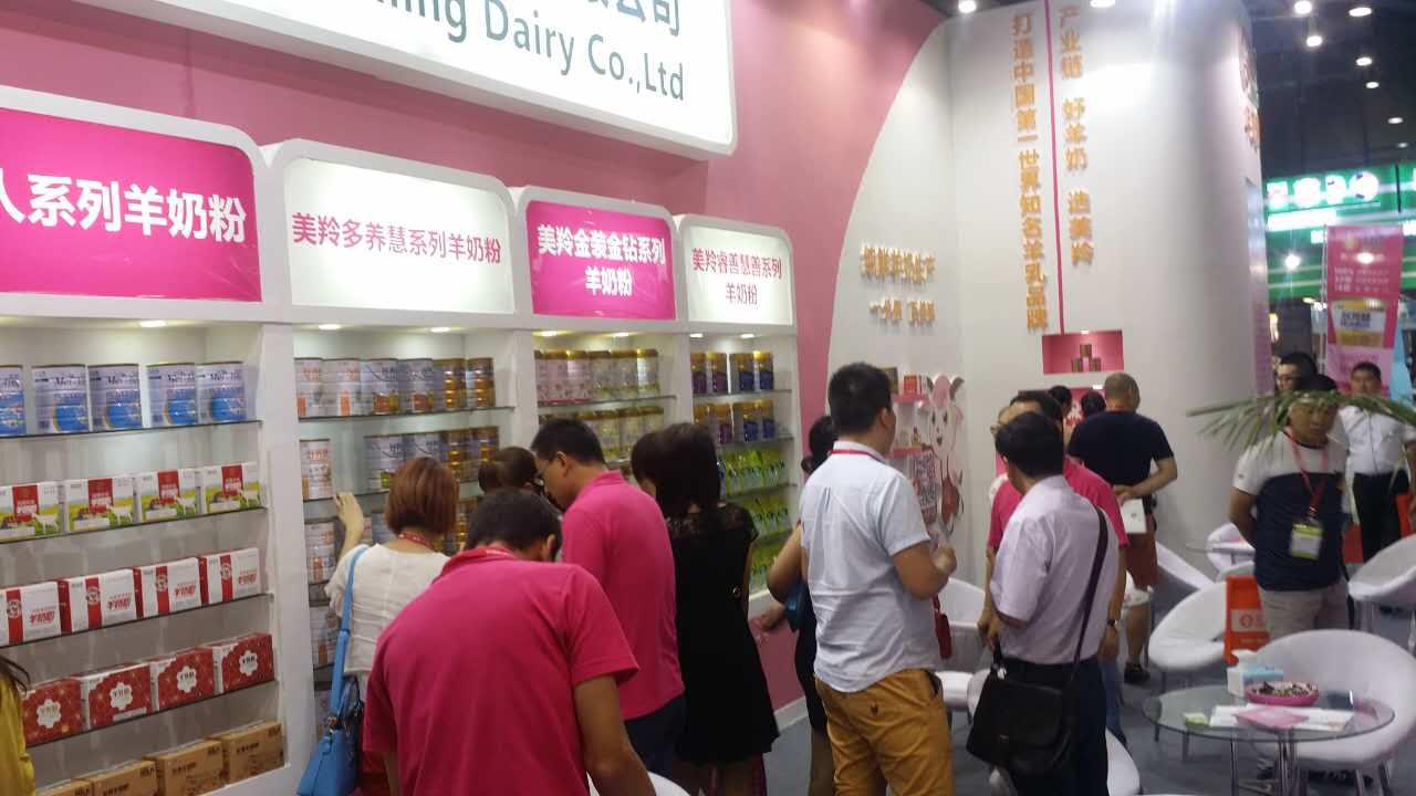 中国·7790必发集团(股份)有限公司-官方网站