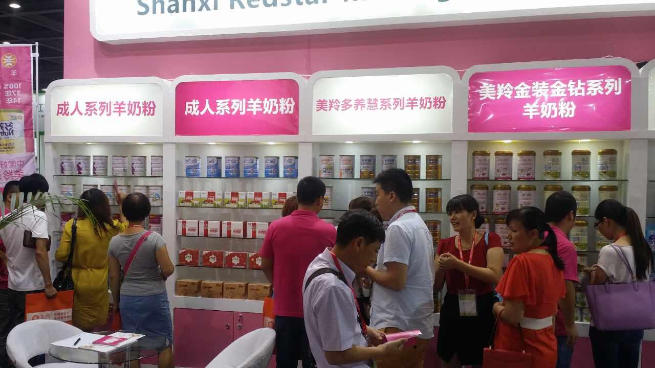 中国·7790必发集团(股份)有限公司-官方网站