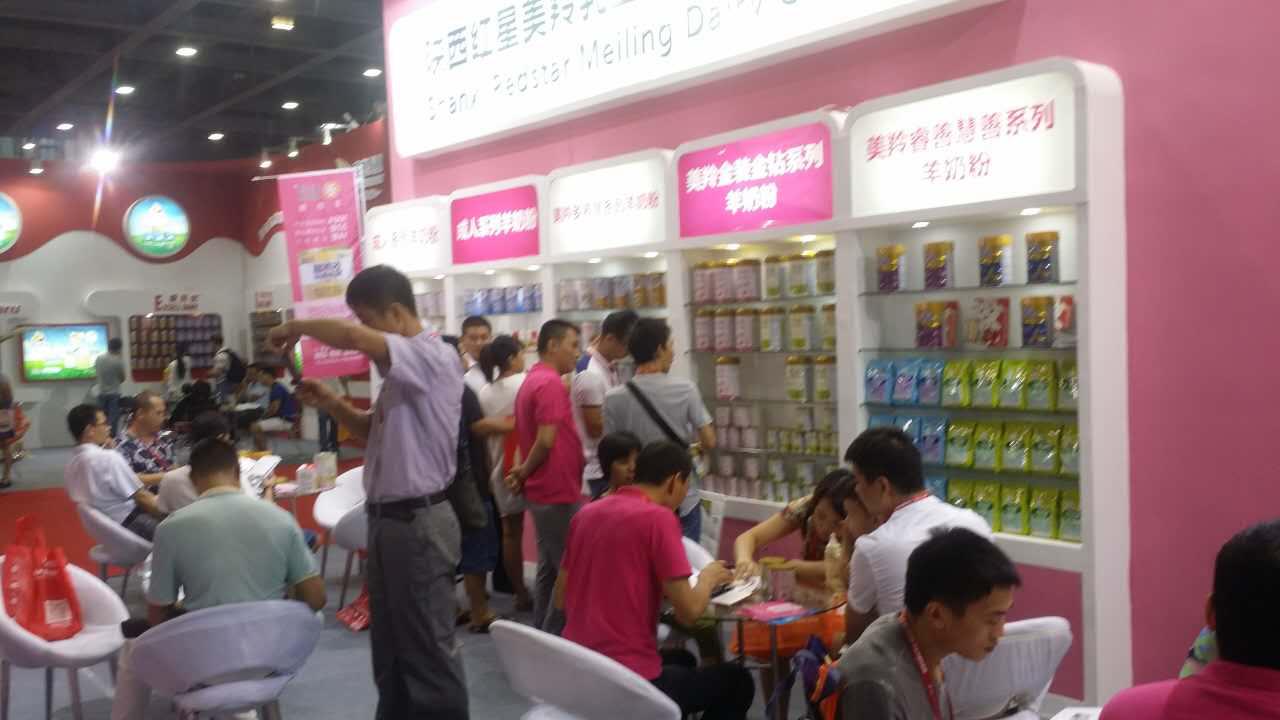 中国·7790必发集团(股份)有限公司-官方网站