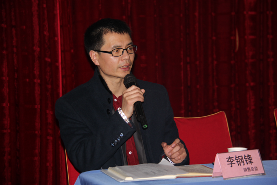 中国·7790必发集团(股份)有限公司-官方网站